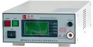 高圧ケーブルの試験装置、デジタル絶縁抵抗のテスター 5KV/12mA