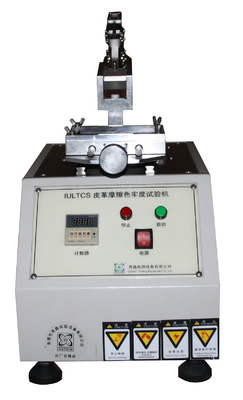 IULTCS革摩擦色固着のテスターGAOXINの試験装置製造業者注文GX-5042