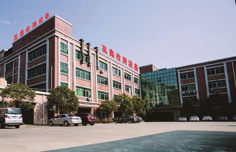 Dongguan Gaoxin Testing Equipment Co., Ltd.， 工場生産ライン