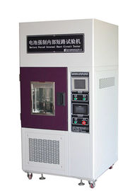 電池の強制内部短絡のテスターの温度の部屋IEC 62133のリチウム イオン電池の研究室試験装置