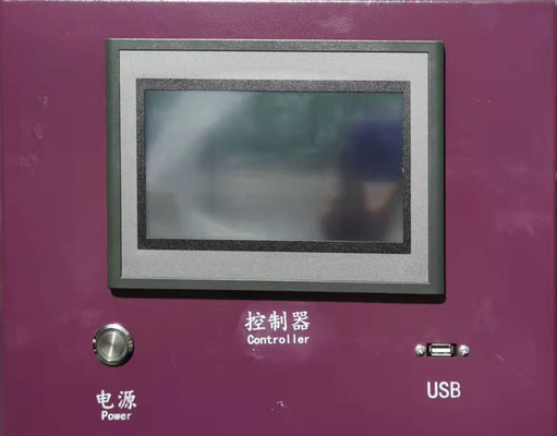 IEC GB 恒温恒湿試験室 TEMI 880 コントロール