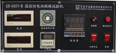 UN38.3 IEC 62133 UL 2054模倣された電池の短絡の試験装置テスト部屋